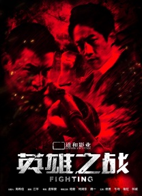 好看的国产精品